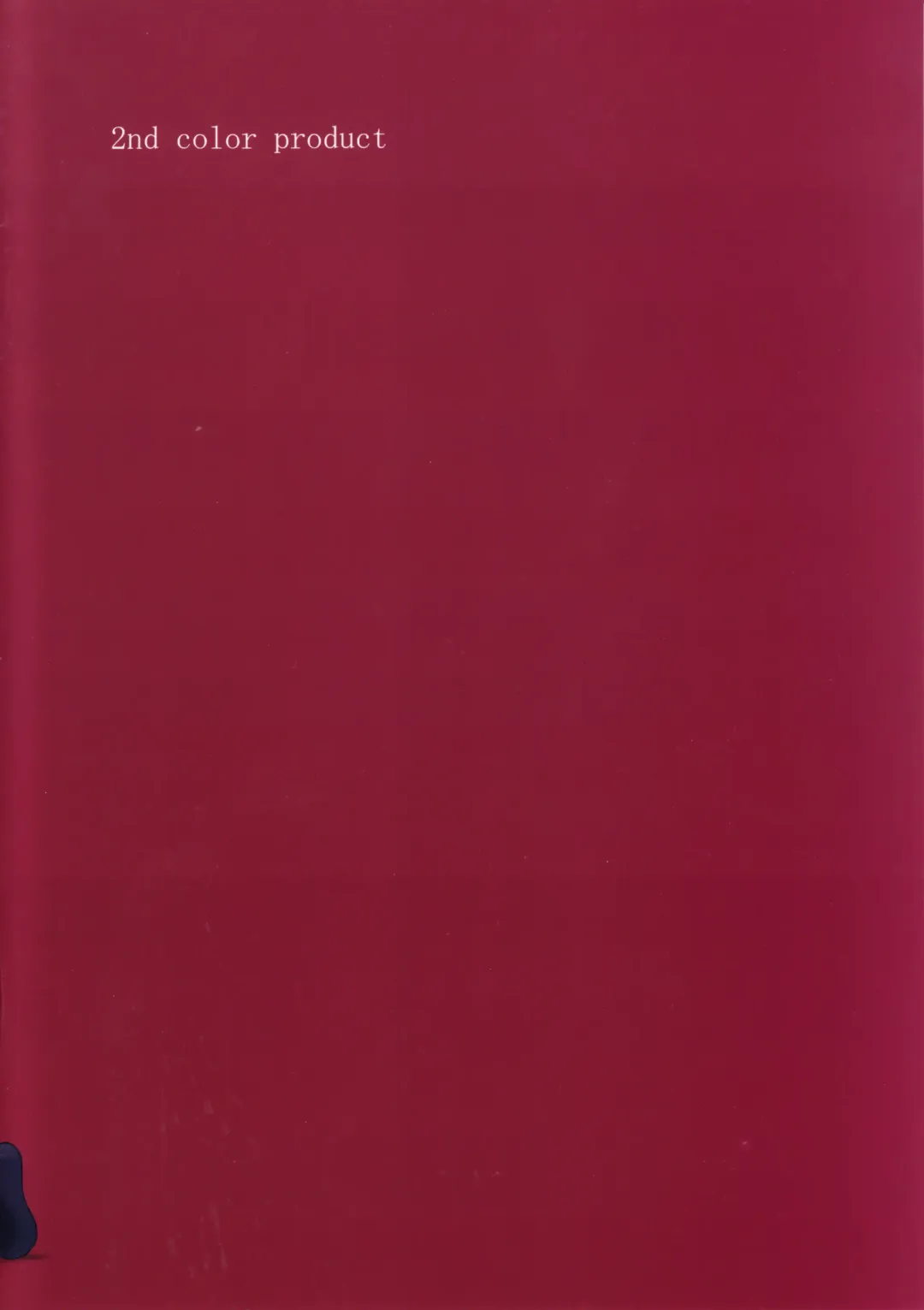 [Typehatena] Chimametai ga Tabegoro datta no de Oishiku Itadaichaimashita Fhentai - Page 26