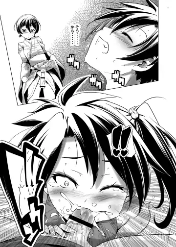 [Kanoe] Hentai Futago no Yuujin Fhentai - Page 10