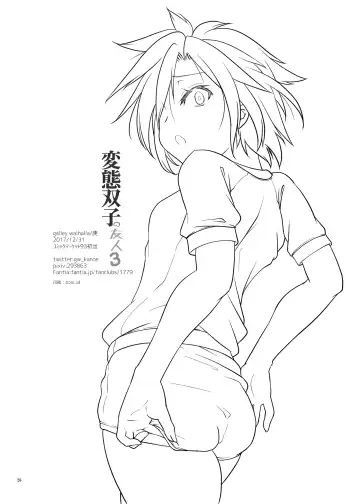 [Kanoe] Hentai Futago no Yuujin 3 Fhentai - Page 25