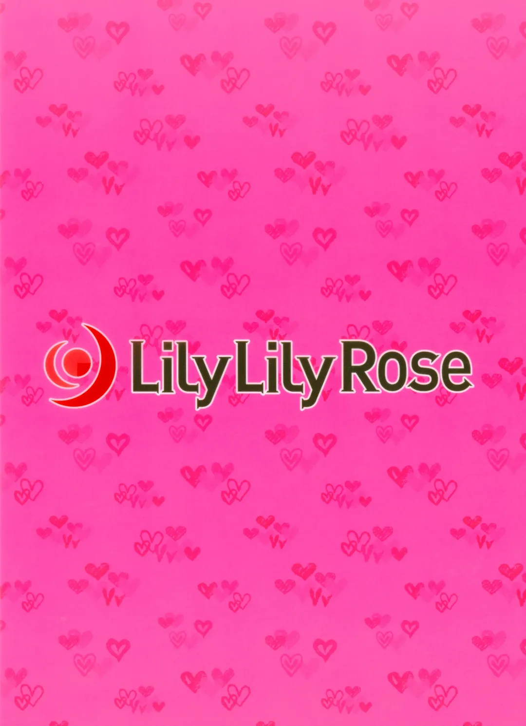 [Mibu Natsuki] Fumika Difference + Omake Clear File Fhentai - Page 10