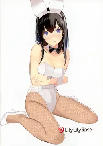 [Mibu Natsuki] Fumika Difference + Omake Clear File Fhentai - Page 8