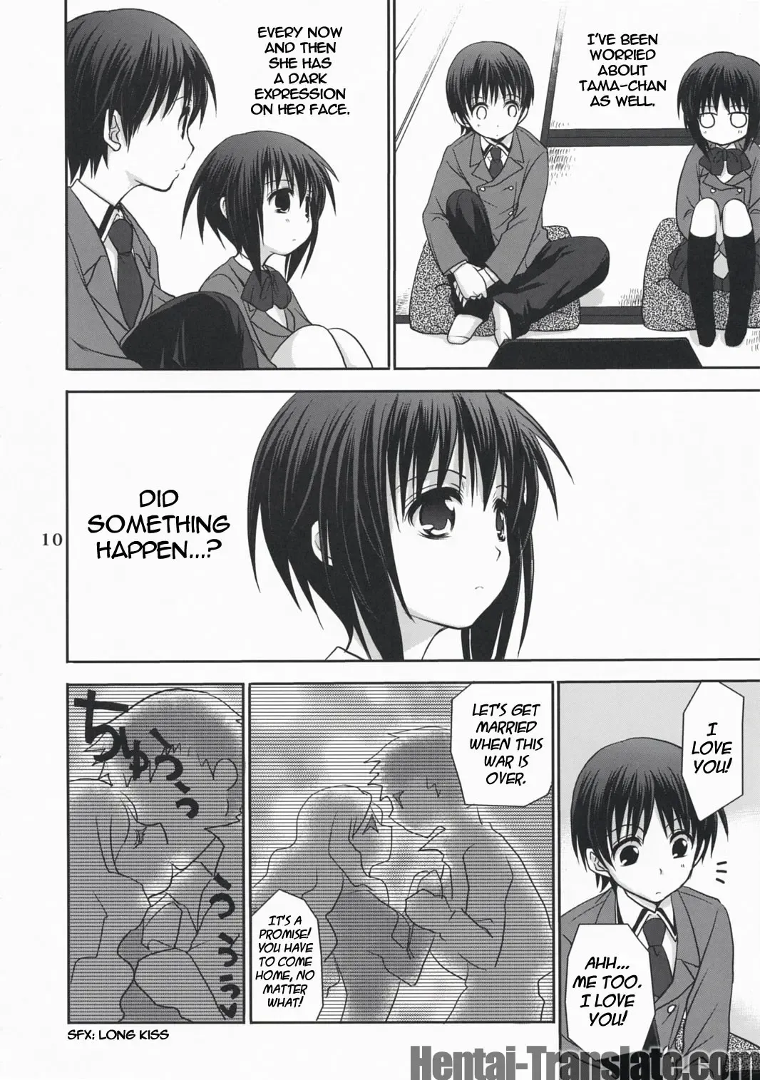 [Takumi Na Muchi] Tama＊Pre Fhentai - Page 10