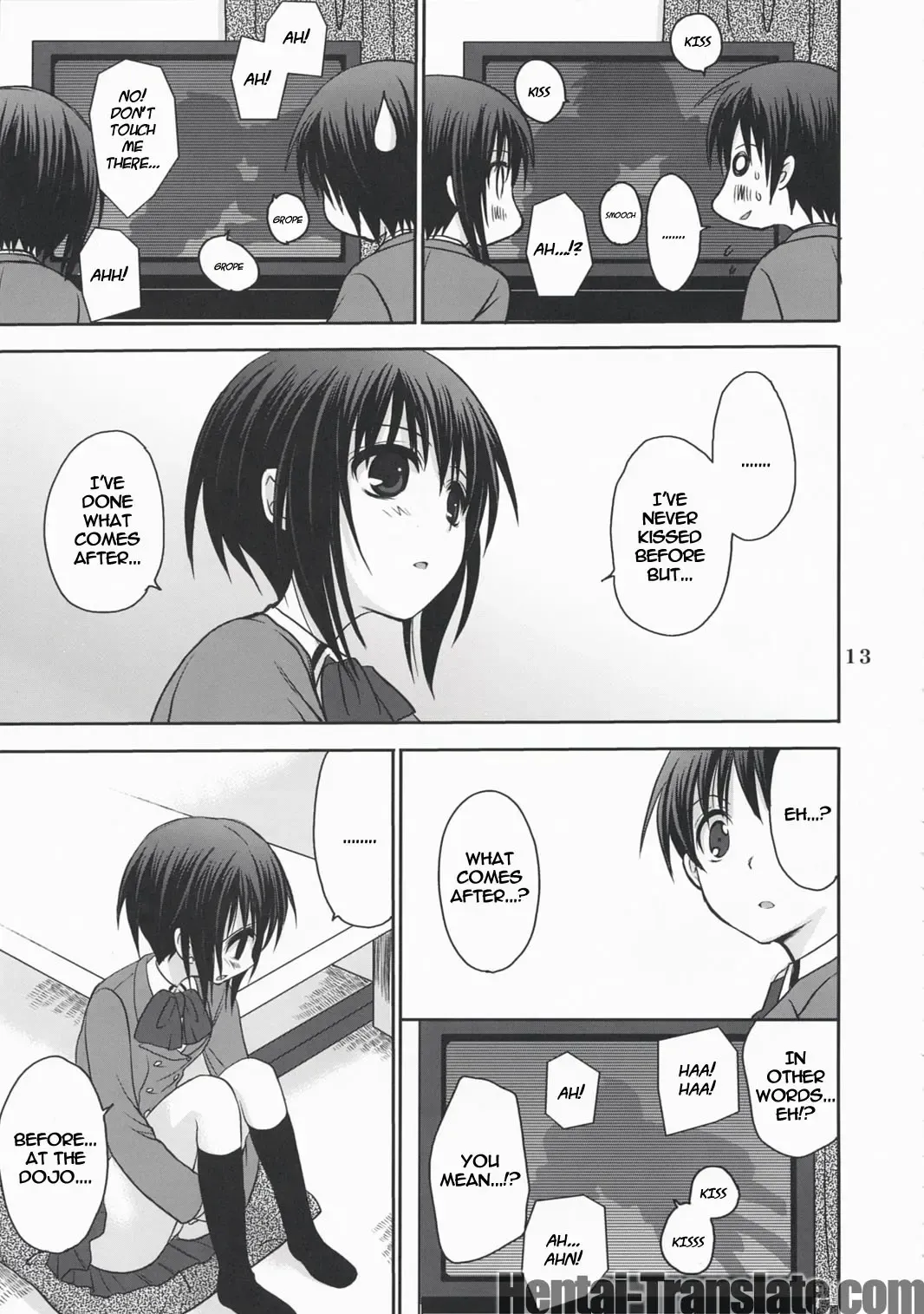 [Takumi Na Muchi] Tama＊Pre Fhentai - Page 13