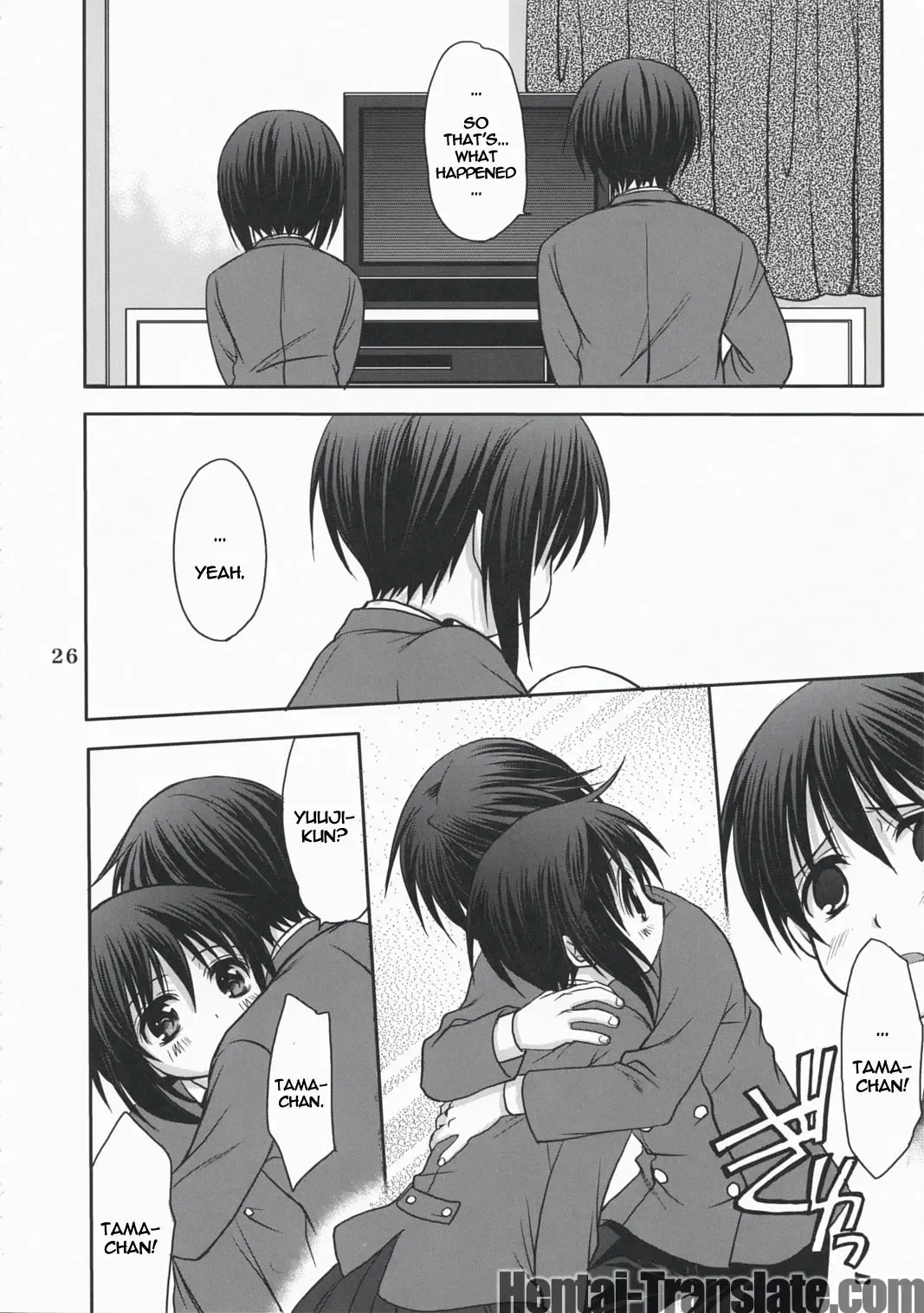 [Takumi Na Muchi] Tama＊Pre Fhentai - Page 26