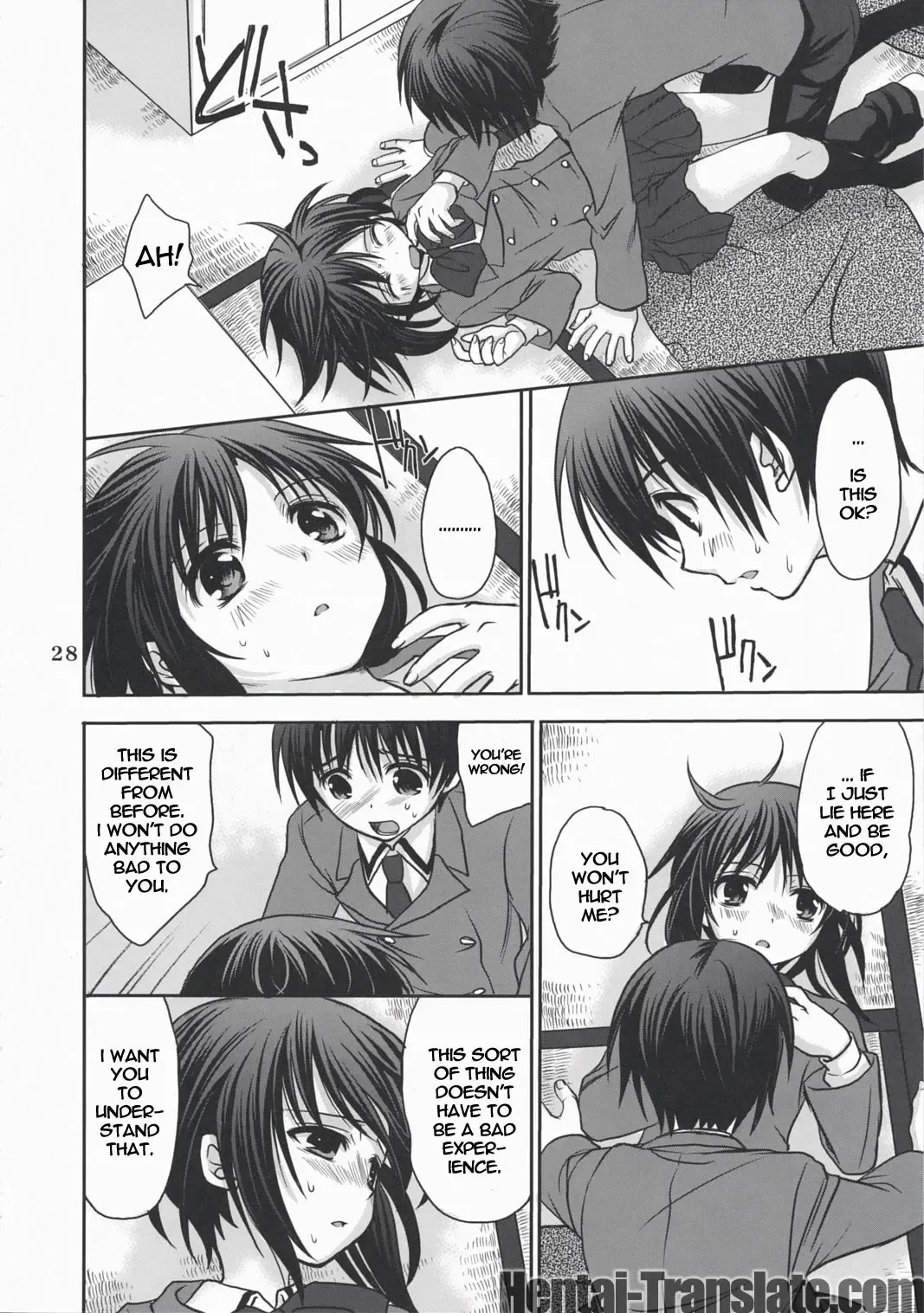 [Takumi Na Muchi] Tama＊Pre Fhentai - Page 28