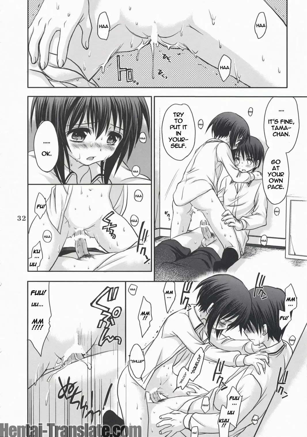 [Takumi Na Muchi] Tama＊Pre Fhentai - Page 32