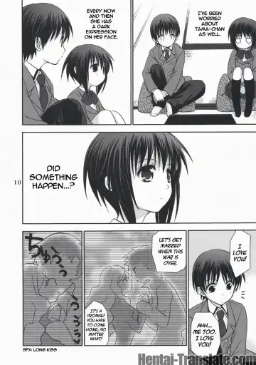 [Takumi Na Muchi] Tama＊Pre Fhentai - Page 10