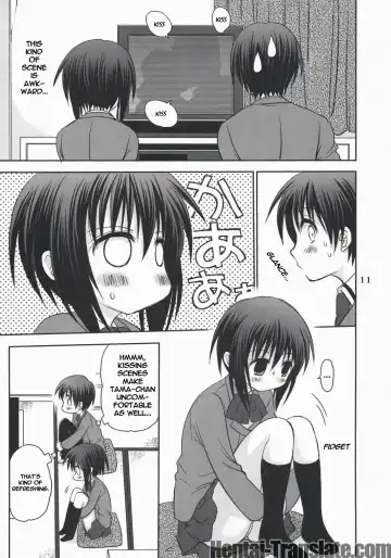 [Takumi Na Muchi] Tama＊Pre Fhentai - Page 11