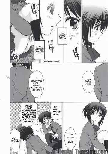 [Takumi Na Muchi] Tama＊Pre Fhentai - Page 12