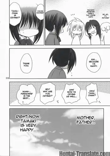 [Takumi Na Muchi] Tama＊Pre Fhentai - Page 38