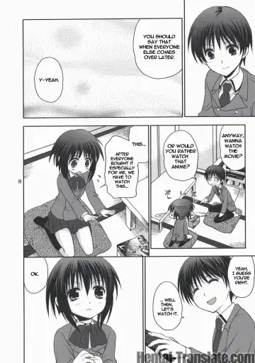 [Takumi Na Muchi] Tama＊Pre Fhentai - Page 8