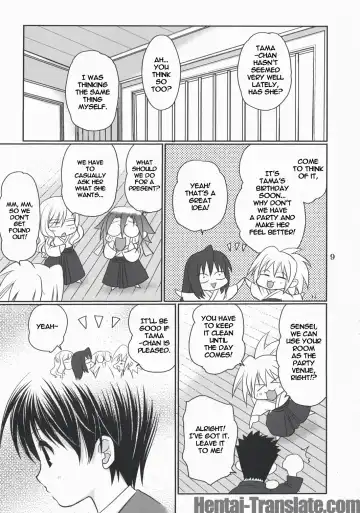 [Takumi Na Muchi] Tama＊Pre Fhentai - Page 9