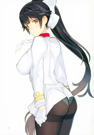 [Mibu Natsuki] Shimaijiri Fhentai - Page 12