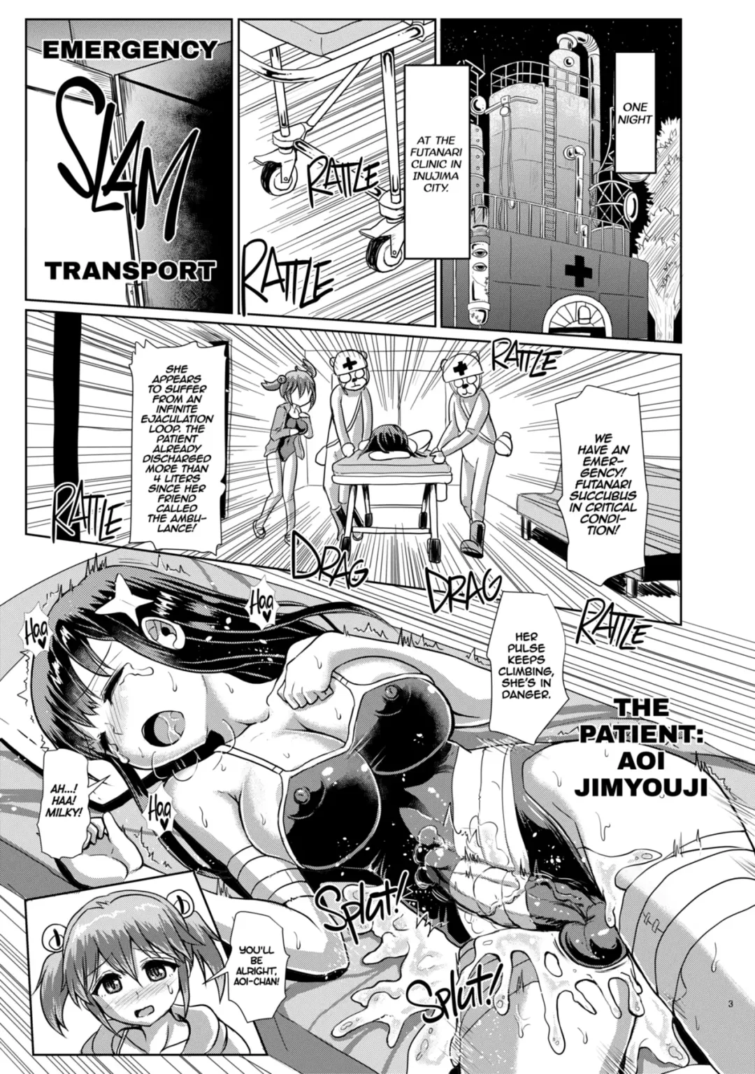 [Hakaba Yodomu] Futanarikko Succubus Unbalance | Futanari Succubus Unbalance (decensored) Fhentai - Page 2