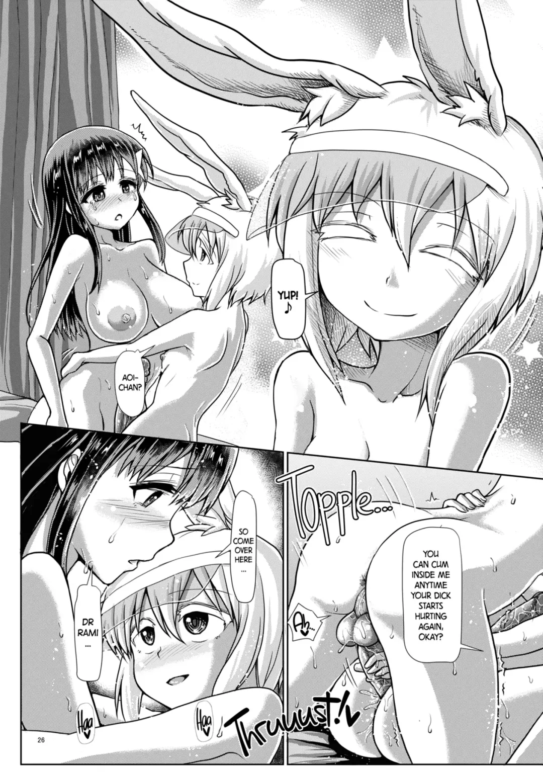 [Hakaba Yodomu] Futanarikko Succubus Unbalance | Futanari Succubus Unbalance (decensored) Fhentai - Page 25