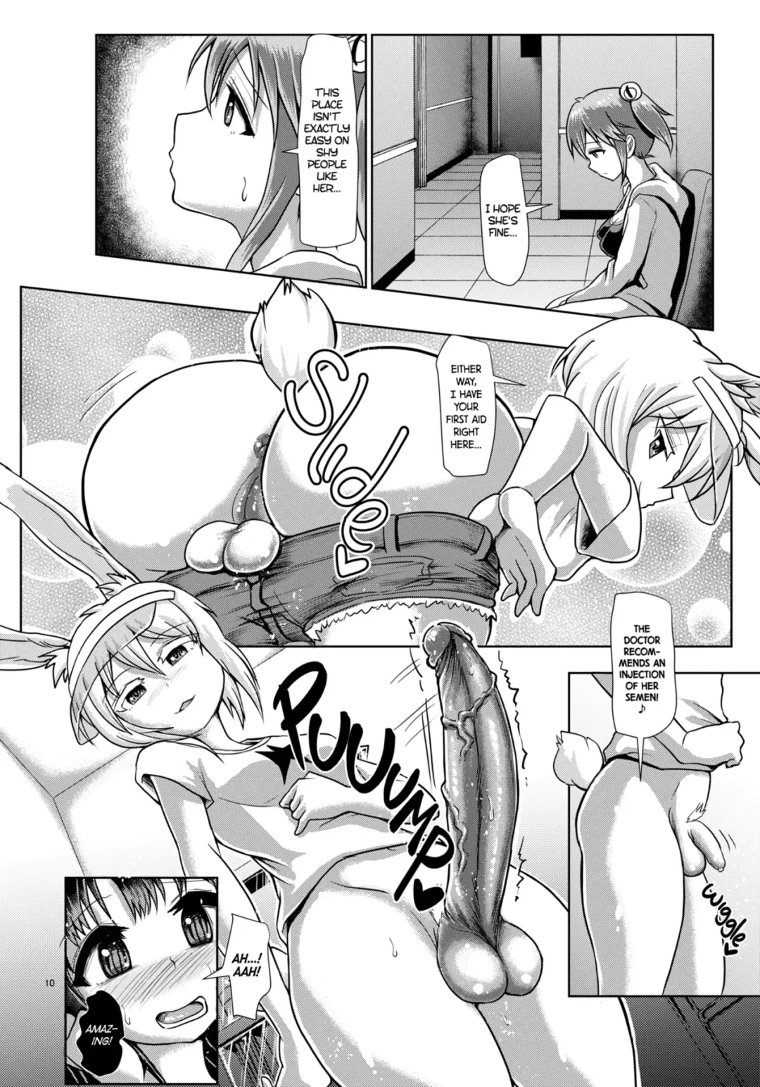 [Hakaba Yodomu] Futanarikko Succubus Unbalance | Futanari Succubus Unbalance (decensored) Fhentai - Page 9