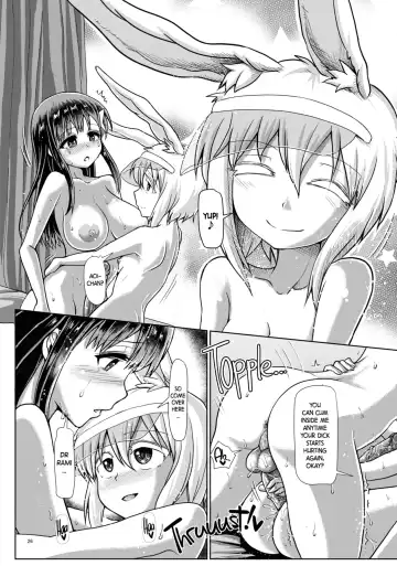[Hakaba Yodomu] Futanarikko Succubus Unbalance | Futanari Succubus Unbalance (decensored) Fhentai - Page 25