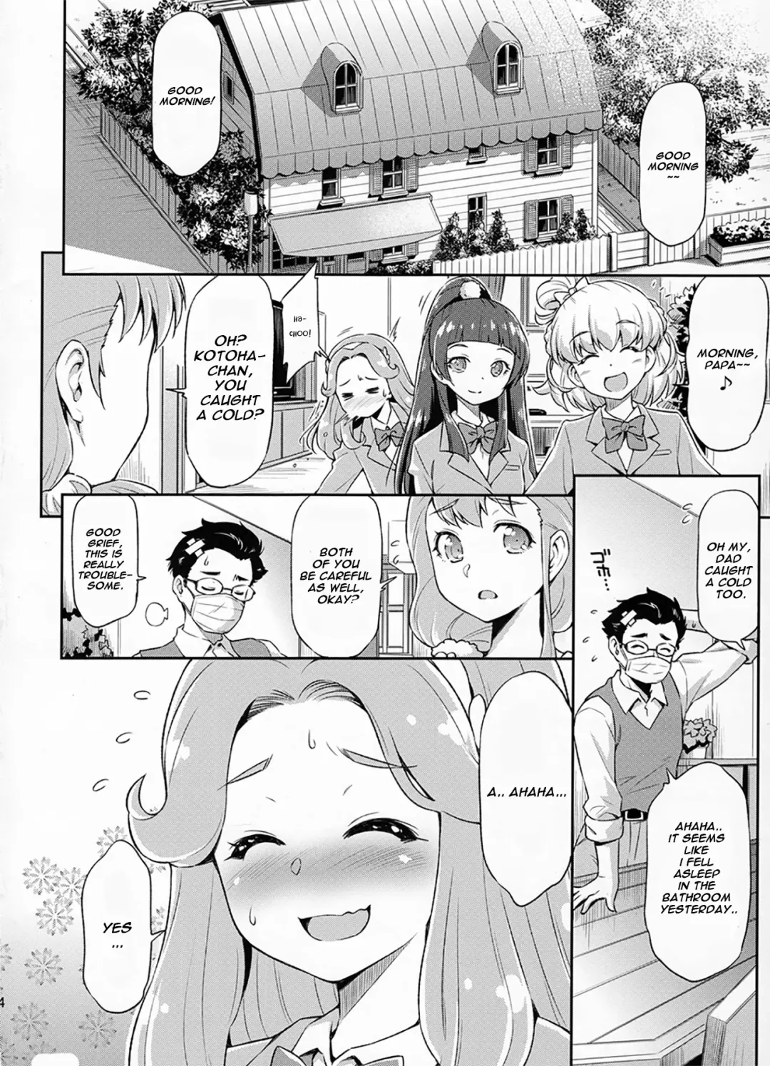 [Kazuma Muramasa] Haa-chan to Furo ni Haireba. | Taking a Bath With Ha-chan. Fhentai - Page 23