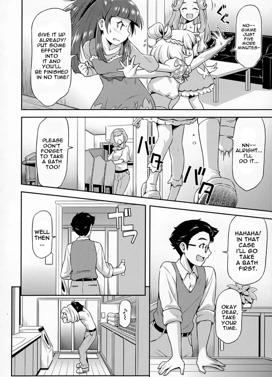 [Kazuma Muramasa] Haa-chan to Furo ni Haireba. | Taking a Bath With Ha-chan. Fhentai - Page 5