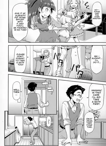 [Kazuma Muramasa] Haa-chan to Furo ni Haireba. | Taking a Bath With Ha-chan. Fhentai - Page 5
