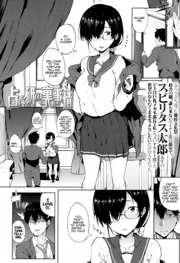 [Hidden - Spiritus Tarou] Uranaiken no Ura Jijyou | The Hidden Side of Fortune Telling Club Fhentai - Page 2