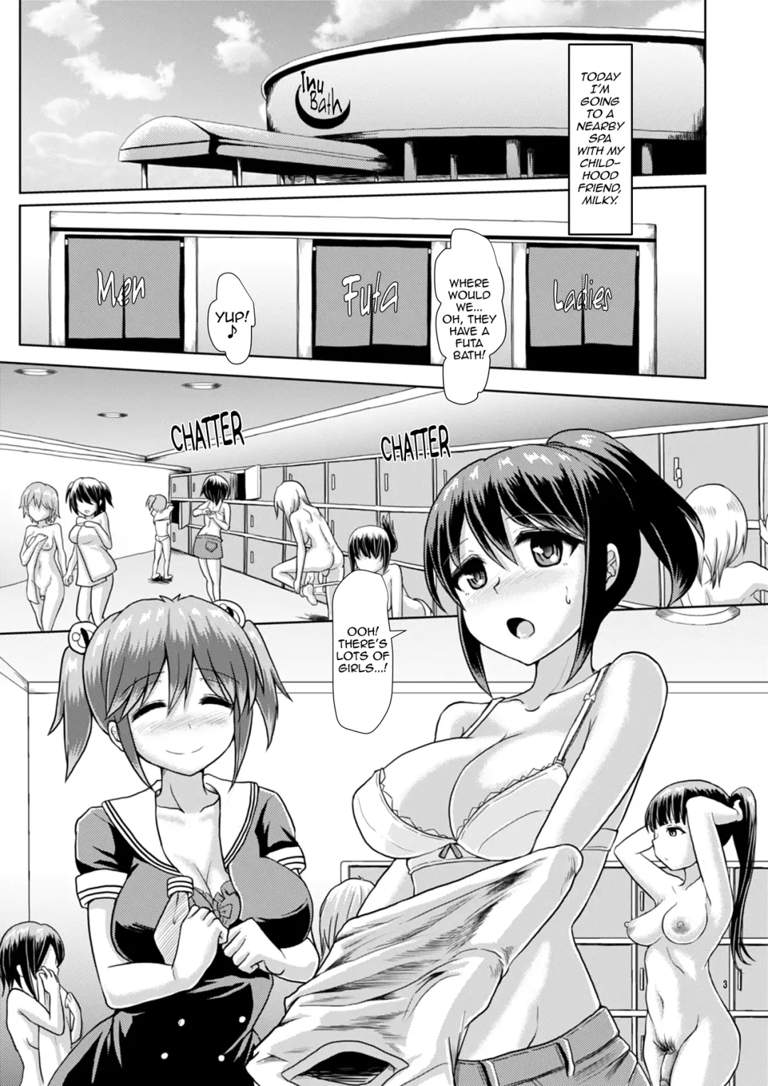 [Hakaba Yodomu] Issho ni Futanari Practice 3 | Joint Futanari Practice 3 (decensored) Fhentai - Page 2