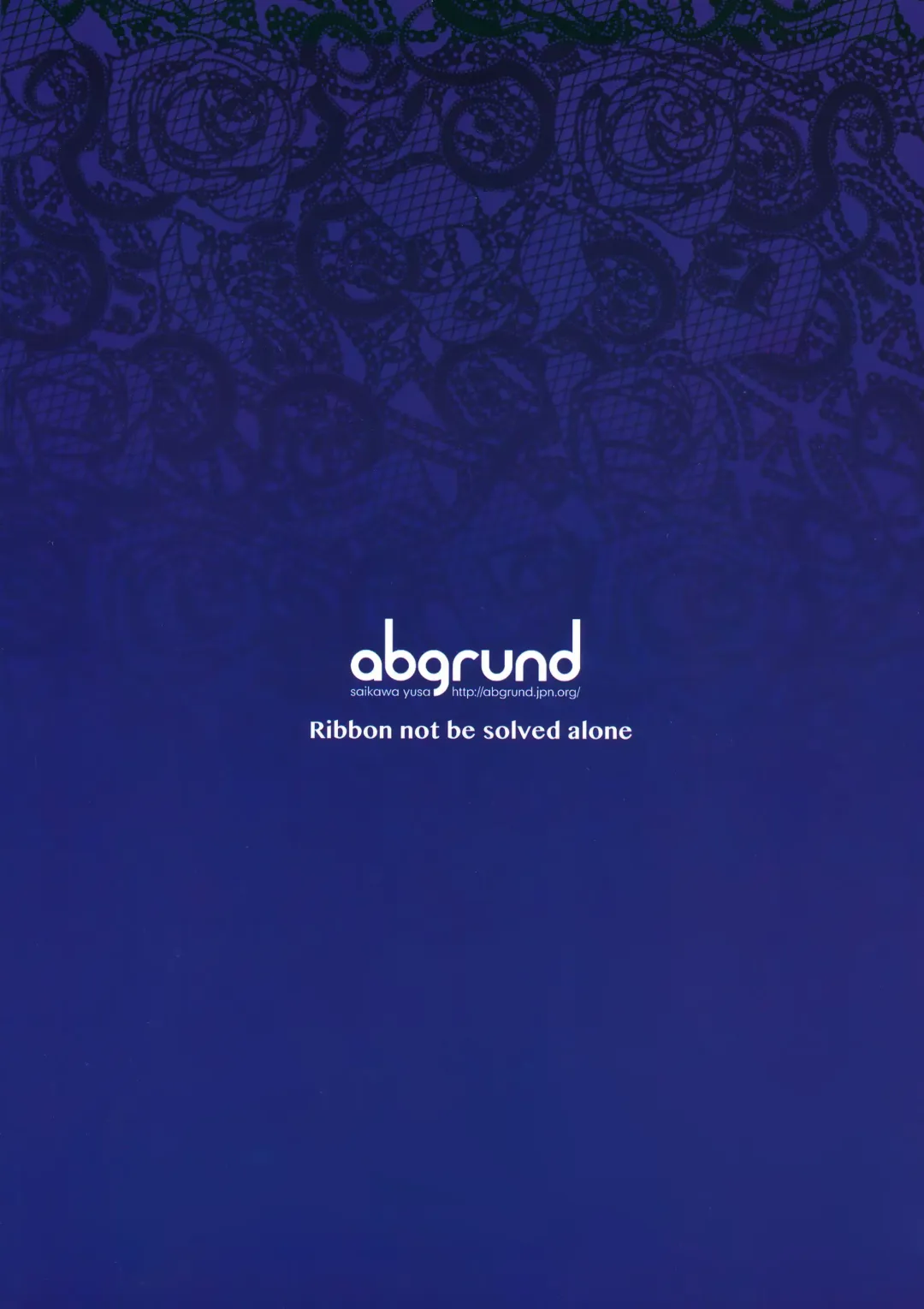 [Saikawa Yusa] Hitori de wa Tokenai Ribbon | 只有我一个人的话解不开这丝带 Fhentai - Page 18