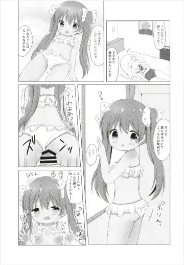 [Chatsune] LOLI -Ro-chan to Libeccio- Fhentai - Page 25