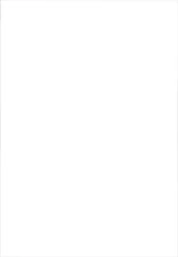 [Chatsune] LOLI -Ro-chan to Libeccio- Fhentai - Page 31