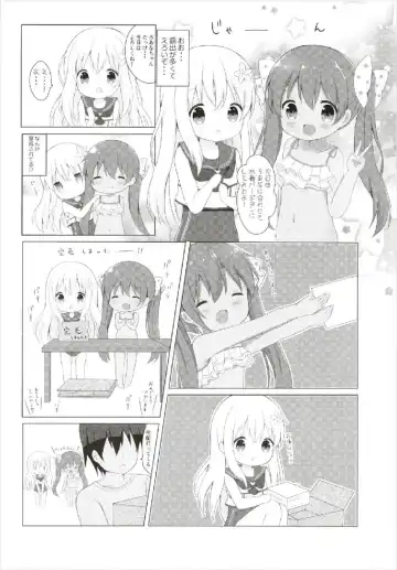 [Chatsune] LOLI -Ro-chan to Libeccio- Fhentai - Page 8