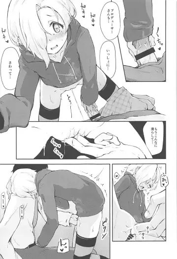 [Yamaya Oowemon] Ume no Hana wa Ai ni Somaru Fhentai - Page 8