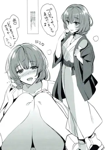 [Saikawa Yusa] C89 Kaijou Genteibon Himitsu 4 Fhentai - Page 6