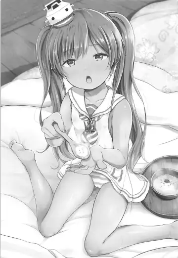 [Aoba Hachi] Taichou ni wa Goyoujin Fhentai - Page 22