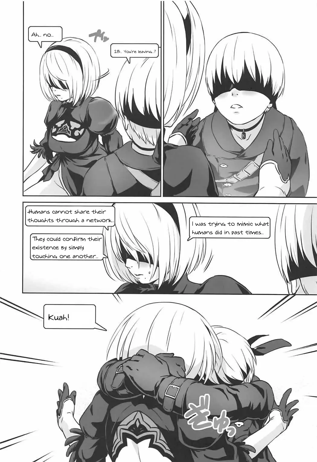 [Shungiku Tenudon] YoRHa 2B-iro Fhentai - Page 7