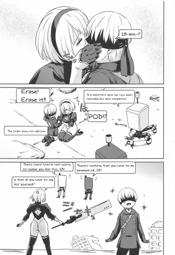[Shungiku Tenudon] YoRHa 2B-iro Fhentai - Page 16