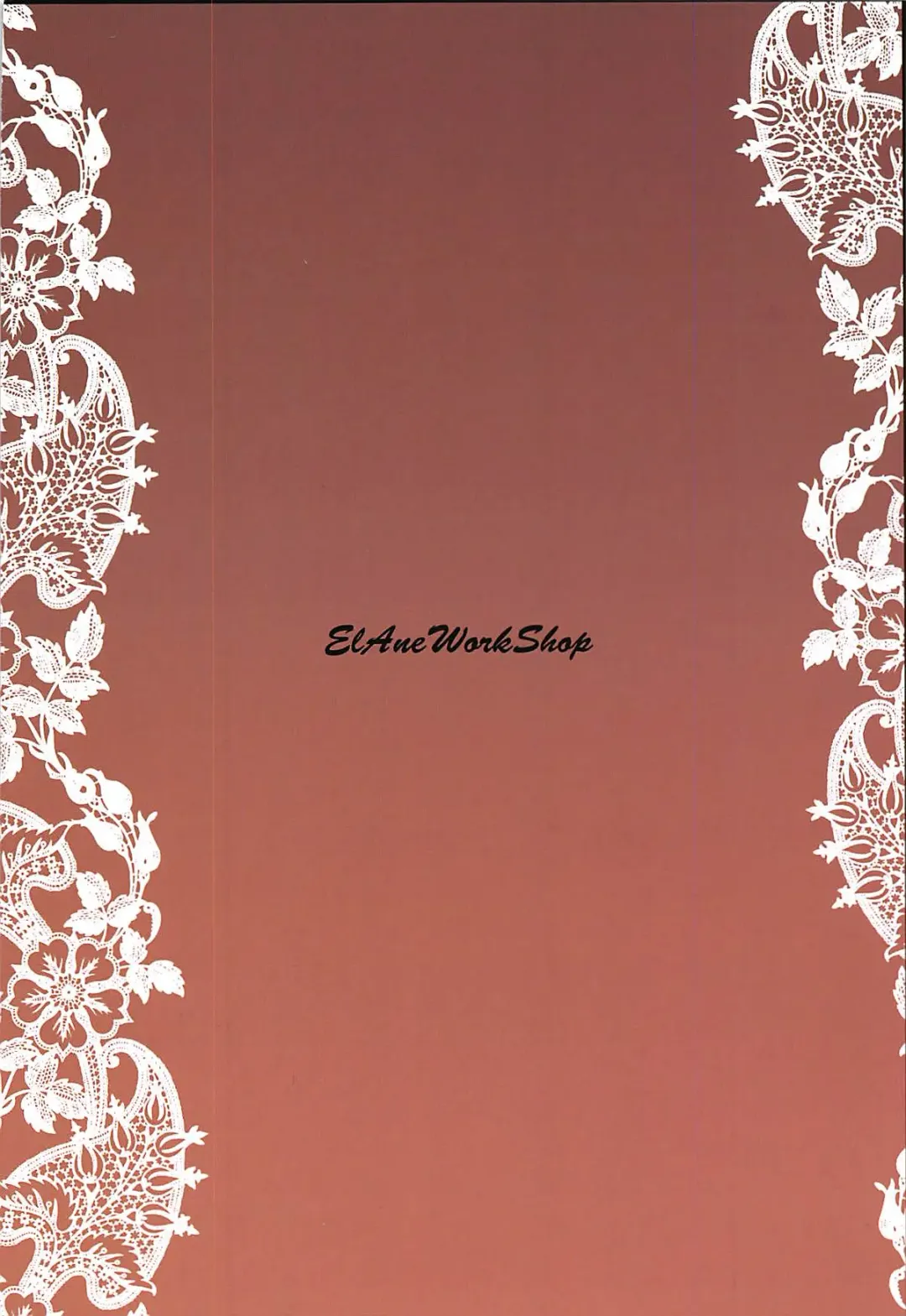 [Ipuu] Gohoushi Maid no Chinchin Bakusha Kanri Fhentai - Page 14