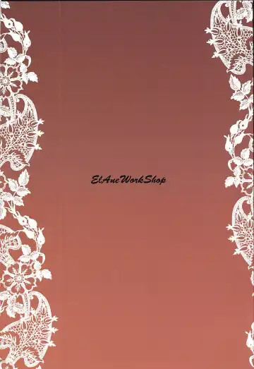 [Ipuu] Gohoushi Maid no Chinchin Bakusha Kanri Fhentai - Page 14