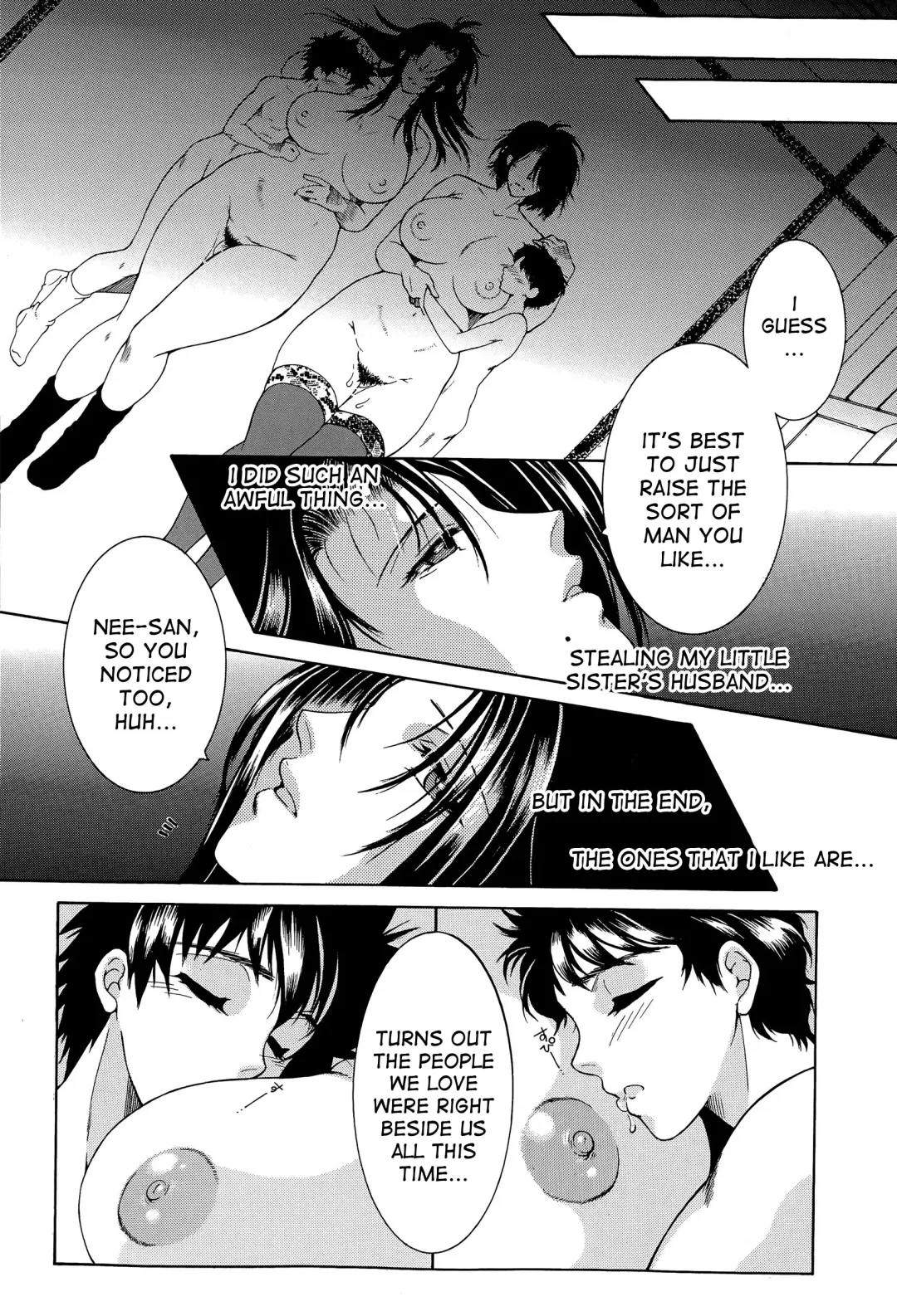 [Yasuhara Tsukasa] Boku no Katei Chijou | My Family Passion act.2-4 Fhentai - Page 101