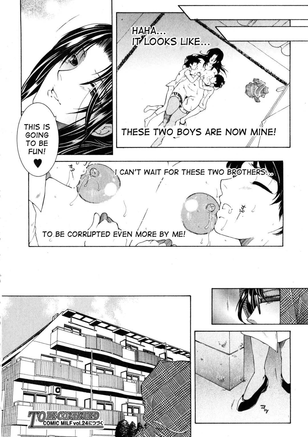 [Yasuhara Tsukasa] Boku no Katei Chijou | My Family Passion act.2-4 Fhentai - Page 28