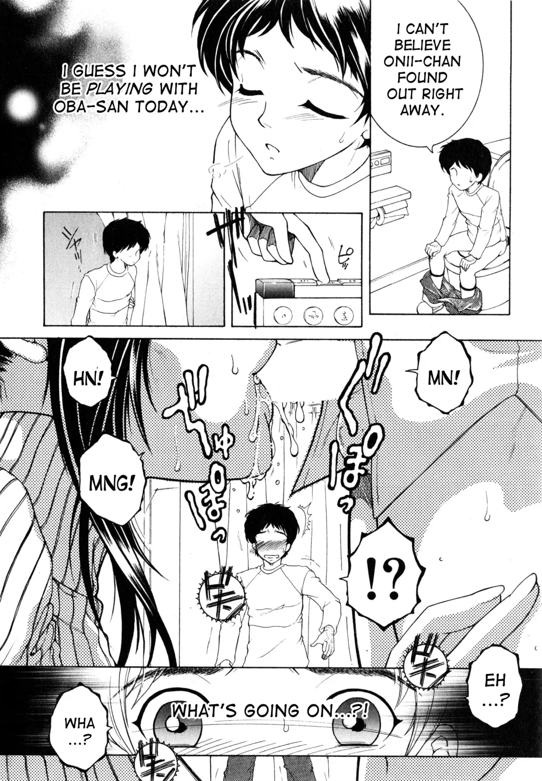 [Yasuhara Tsukasa] Boku no Katei Chijou | My Family Passion act.2-4 Fhentai - Page 4