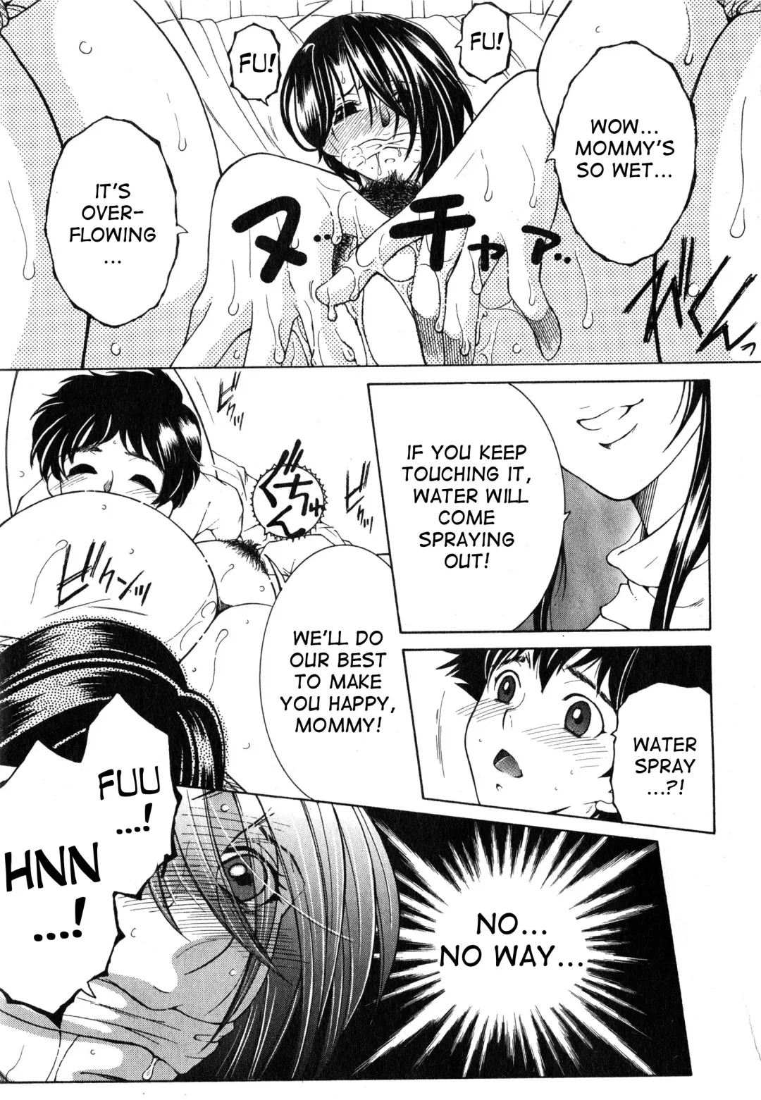 [Yasuhara Tsukasa] Boku no Katei Chijou | My Family Passion act.2-4 Fhentai - Page 50