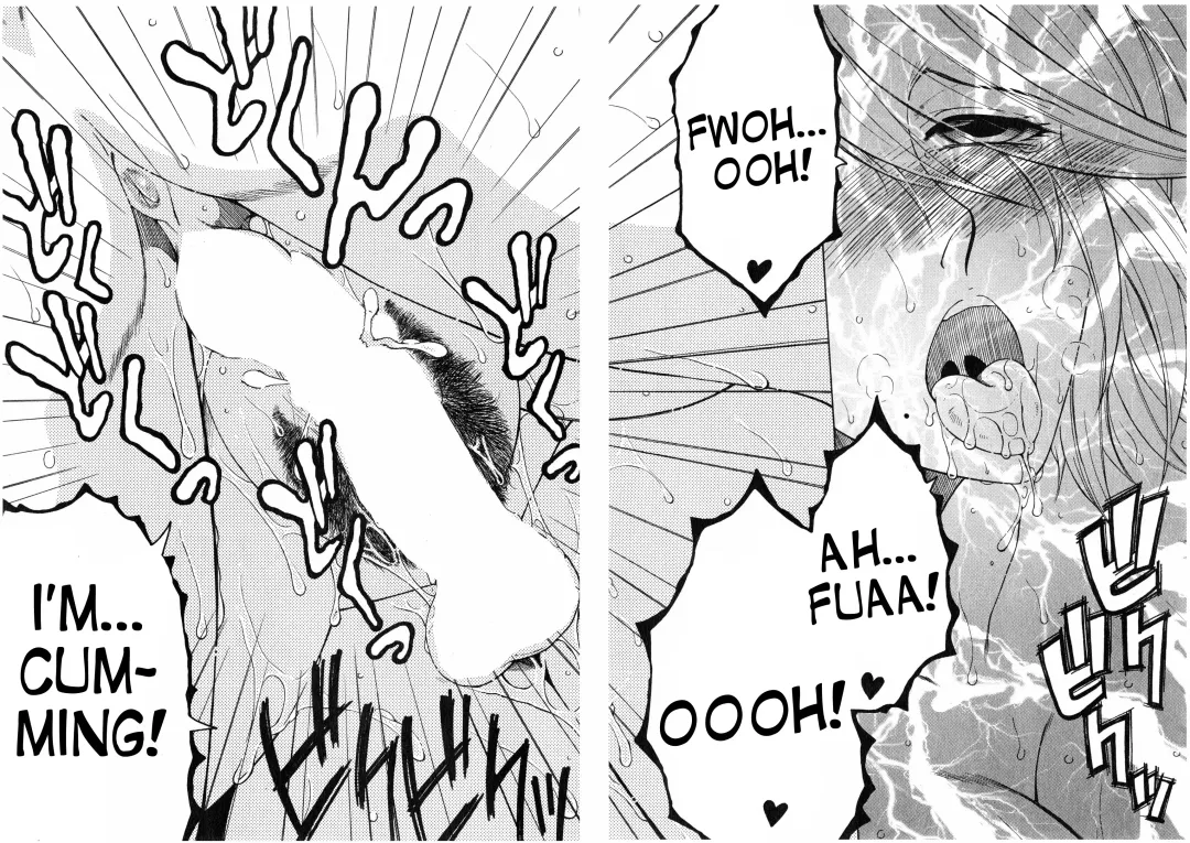 [Yasuhara Tsukasa] Boku no Katei Chijou | My Family Passion act.2-4 Fhentai - Page 66