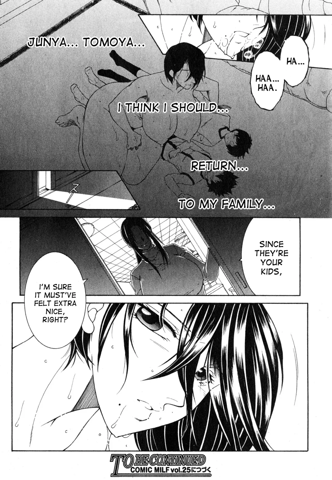 [Yasuhara Tsukasa] Boku no Katei Chijou | My Family Passion act.2-4 Fhentai - Page 67