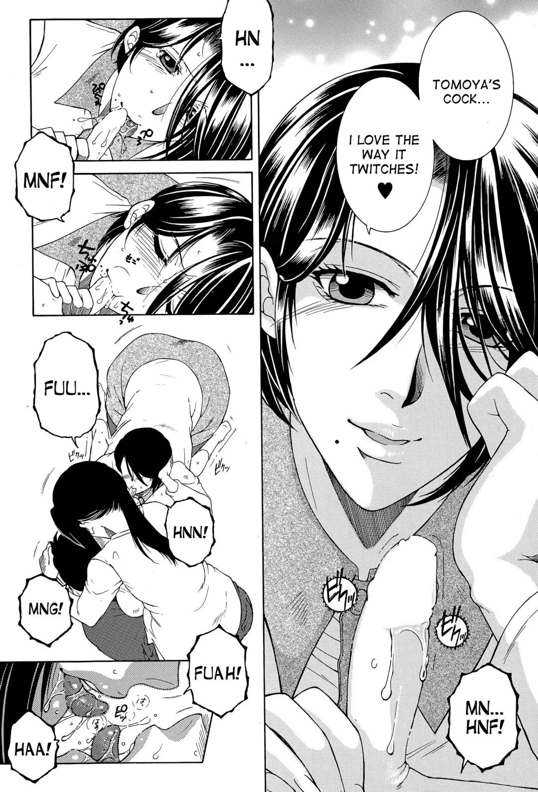 [Yasuhara Tsukasa] Boku no Katei Chijou | My Family Passion act.2-4 Fhentai - Page 74