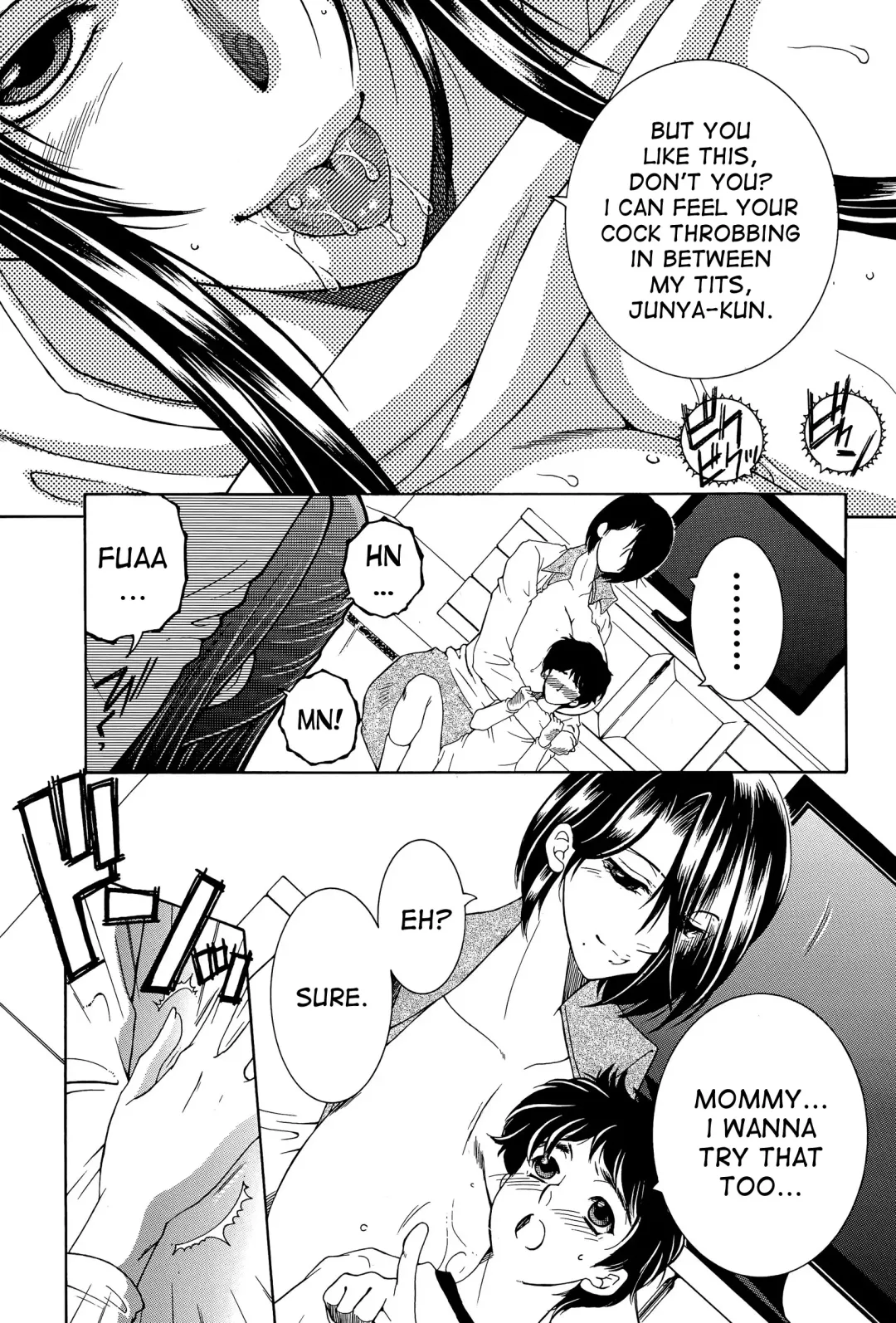 [Yasuhara Tsukasa] Boku no Katei Chijou | My Family Passion act.2-4 Fhentai - Page 82