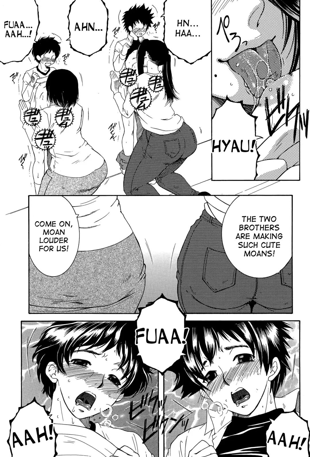 [Yasuhara Tsukasa] Boku no Katei Chijou | My Family Passion act.2-4 Fhentai - Page 84