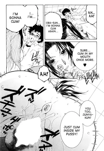 [Yasuhara Tsukasa] Boku no Katei Chijou | My Family Passion act.2-4 Fhentai - Page 17