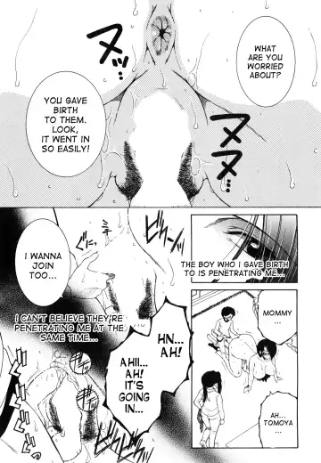 [Yasuhara Tsukasa] Boku no Katei Chijou | My Family Passion act.2-4 Fhentai - Page 60