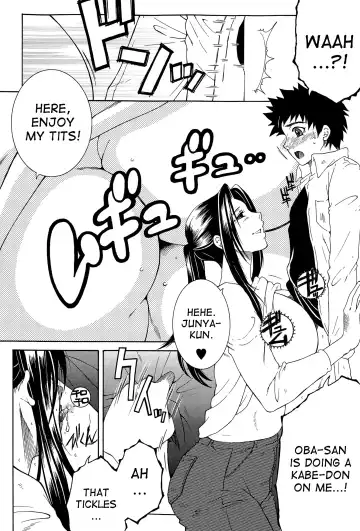 [Yasuhara Tsukasa] Boku no Katei Chijou | My Family Passion act.2-4 Fhentai - Page 81