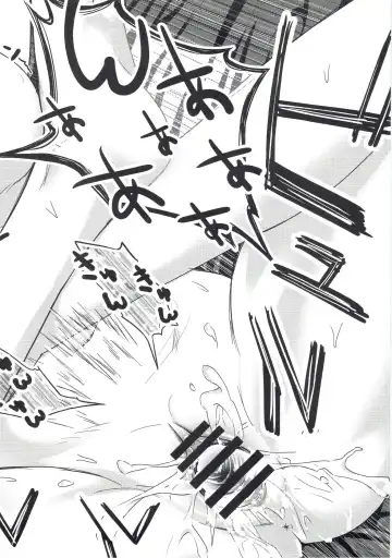 [Taro Oimo] Miyako Estrus Fhentai - Page 27